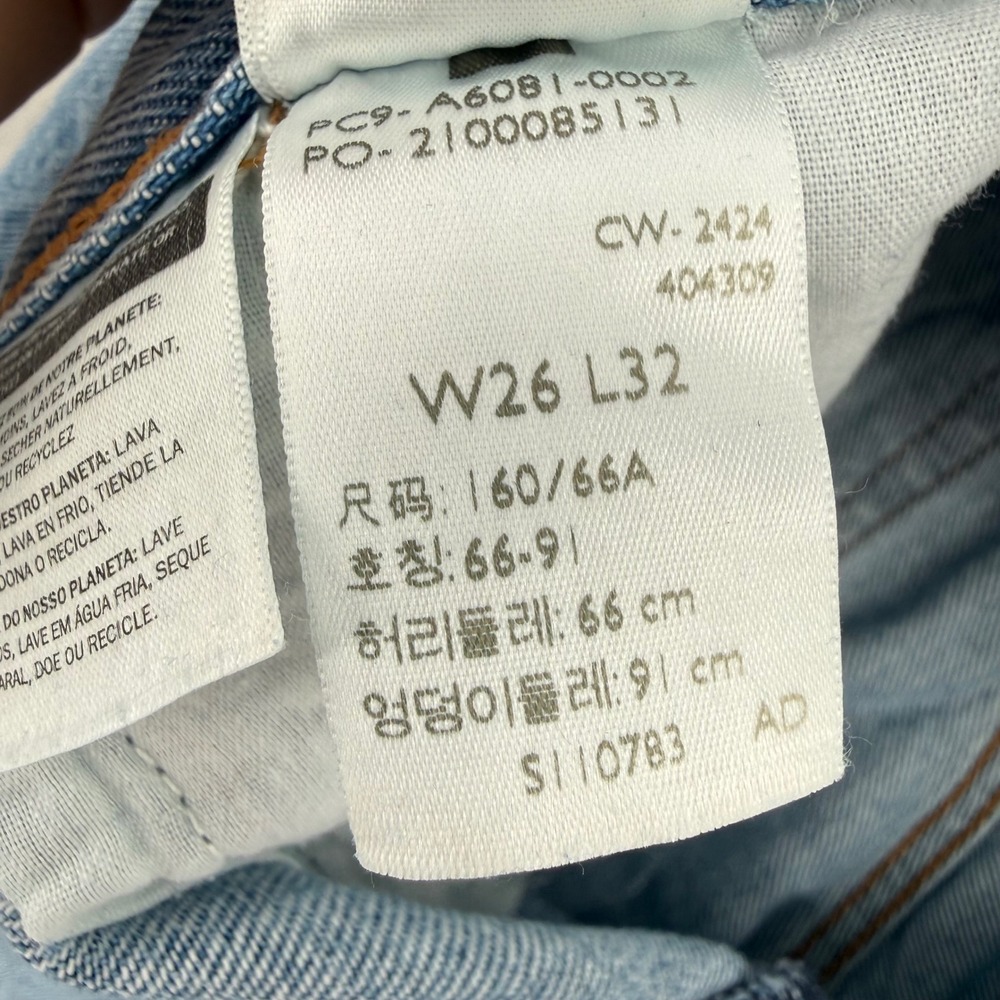 Levis Premium Ribcage Wide Leg Super High Rise Jeans Light Wash Women's 26x32 - Picture 11 of 16